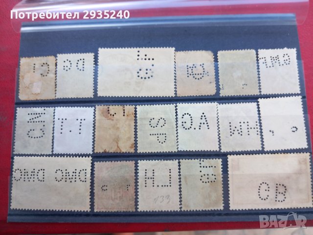 Перфини марки Франция