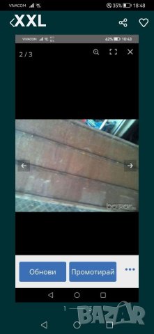 Използвани врати ., снимка 2 - Други - 21812585