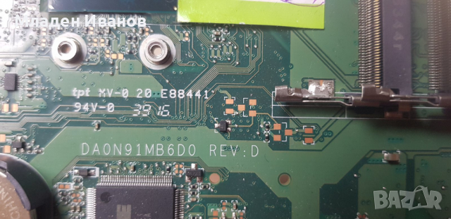 Дънна платка с процесор - HP Quanta N91 DA0N91MB6D0 REV:D HP ALL IN ONE PC SR2EY Intel Core i5-6200U, снимка 5 - Работни компютри - 36295284