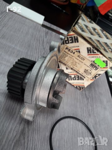 P534**NEU**HEPU* Водна помпа**VW** AUDI**, снимка 4 - Части - 35845916
