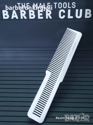 ➡️ Получихме 🎉 НОВО НОВО НОВО 📢 Гребени цветни Absolute  ➡️ Бяло, Зелено, Оранжево, Лила, снимка 2 - Друго - 39812613