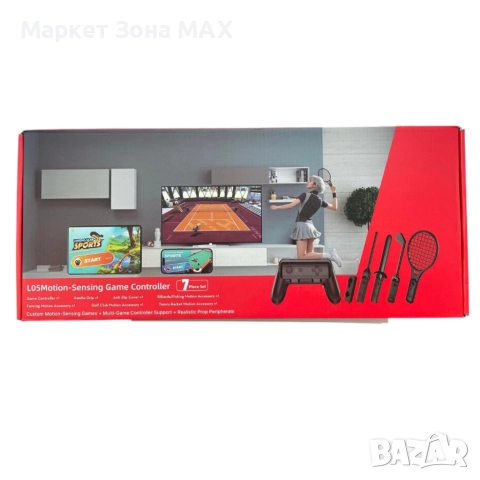 L05 Спортен контролер със сензор за движение – 7-в-1 Игрови комплект, снимка 7 - Други - 52931412