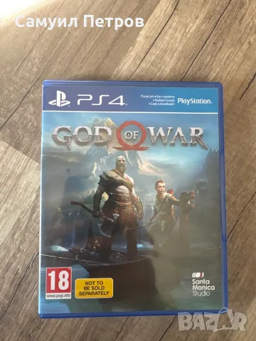 God of war за PlayStation 4