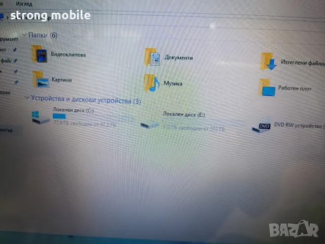 ACER Aspire 5750,Нова Батерия, снимка 5 - Батерии за лаптопи - 55936803