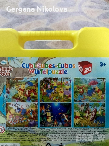 Пъзели от 5 до 15лв, снимка 7 - Игри и пъзели - 52723643