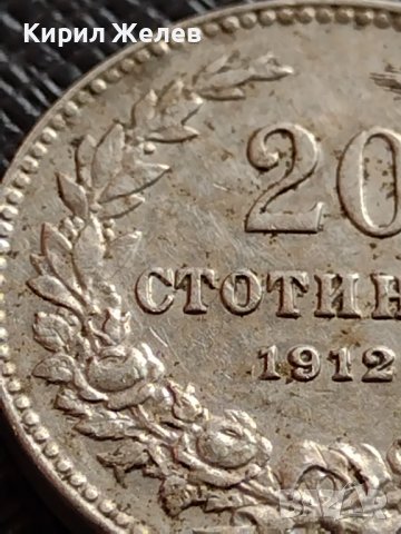 МОНЕТА 20 стотинки 1912г. ЦАРСТВО БЪЛГАРИЯ ФЕРДИНАНД ПЪРВИ ЗА КОЛЕКЦИЯ 35799, снимка 4 - Нумизматика и бонистика - 39526614
