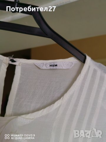 L/XL Елегантна рокля H&M, снимка 4 - Рокли - 39890972