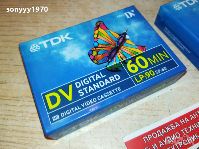 TDK DV 60MIN КАСЕТИ 2БР 0404222103, снимка 2 - Аудио касети - 36345517