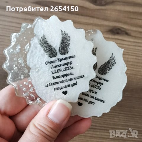 Магнитчета от епоксидна смола, подаръчета за сватба, снимка 2 - Декорация - 42510906