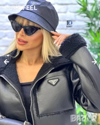 Дамско Кожено Яке ⚜️Prada, снимка 2 - Якета - 52540933
