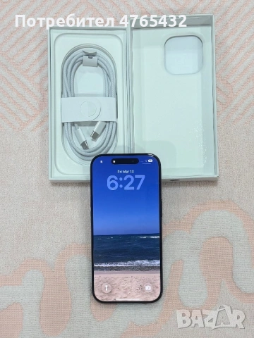 Отключен IPhone 16 Pro 