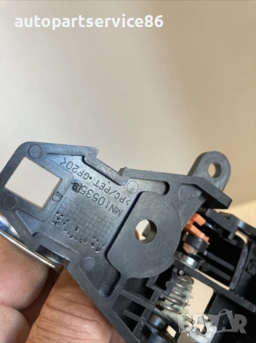 Предна лява вътрешна дръжка за Peugeot 4007 2.2 HDI (2009) Mn105359, снимка 2 - Части - 53653973