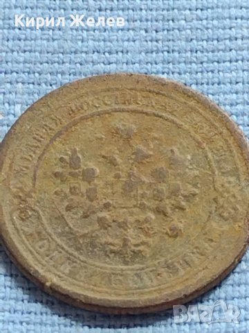 Стара монета 1 копейка 1898г. Русия Николай втори за КОЛЕКЦИЯ 21385, снимка 5 - Нумизматика и бонистика - 42648575