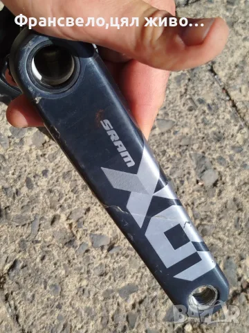 Курбел карбон за велосипед колело sram x 01 , снимка 5 - Части за велосипеди - 55886871