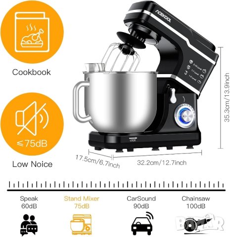 Многофункционален Планетарен Миксер Acekool MC1 7L 10 скорости 1400W, снимка 2 - Кухненски роботи - 42403607