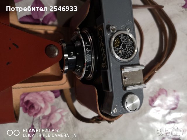 Фотоапарат , снимка 3 - Антикварни и старинни предмети - 39389172