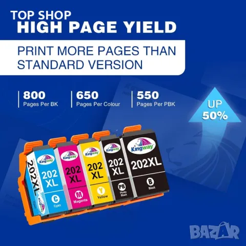 KINGWAY Мастилени касети, преработени за Epson 202XL, Черно Циан Магента Жълто Фото Черно, снимка 2 - Консумативи за принтери - 49340651