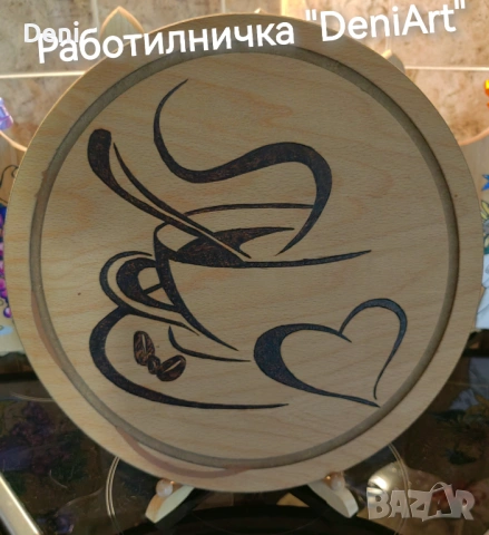 Дъска - пирограф , снимка 2 - Декорация за дома - 53403830