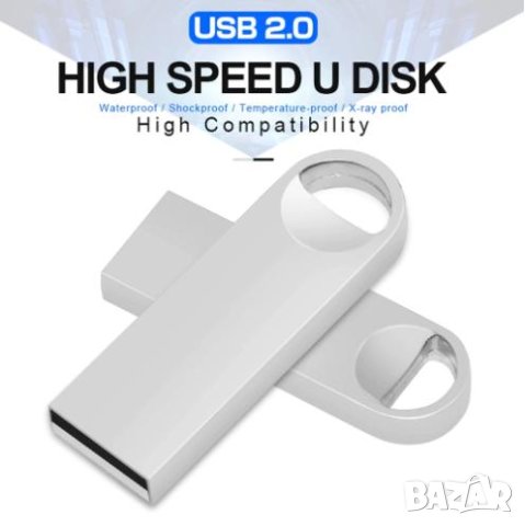 Удароустойчива Водоустойчива Метална Флашка Ключодържател Windows 11 10 8 7 Mac Linux 128GB 64GB USB, снимка 8 - USB Flash памети - 41383256