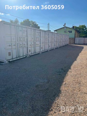 Склад под наем Smart Sklad, снимка 3 - Складове - 39244661