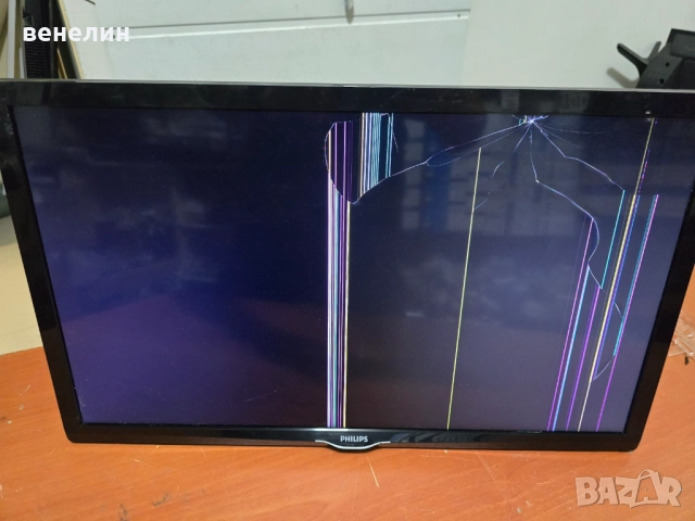 Mainboard 715G8659-M01-000-004Y от PHILIPS 24PHS4022, снимка 6 - Части и Платки - 51691679