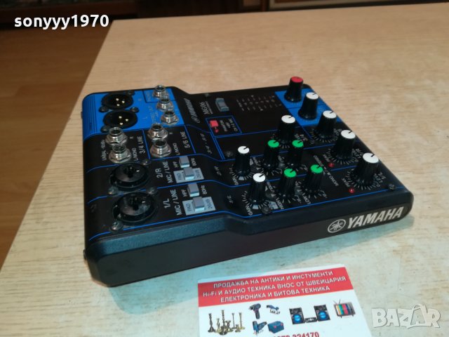 yamaha mg60 mixing console 2610211158, снимка 11 - Ресийвъри, усилватели, смесителни пултове - 34587143