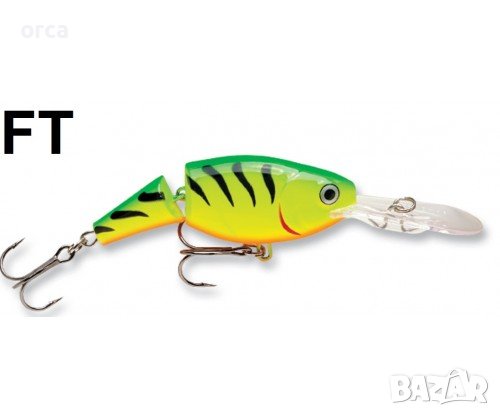 Двуделен воблер Rapala Jointed Shad Rap, снимка 7 - Такъми - 42284581