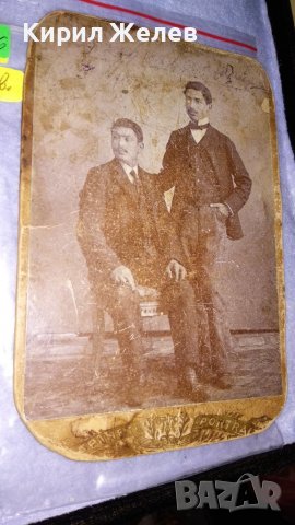 СТАРИННА от ЦАРСТВО БЪЛГАРИЯ РЯДКА КОЛЕКЦИОНЕРСКА ПРОФЕСИОНАЛНА ФОТОГРАФИЯ СНИМКА 32246 