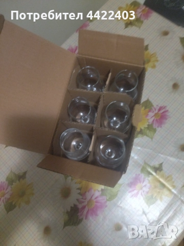 Чаши за ракия , снимка 3 - Сервизи - 52595023