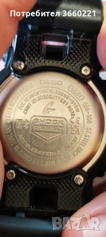CASIO G-SHOCK G-SQUAD GBA-900, снимка 8 - Мъжки - 51862861