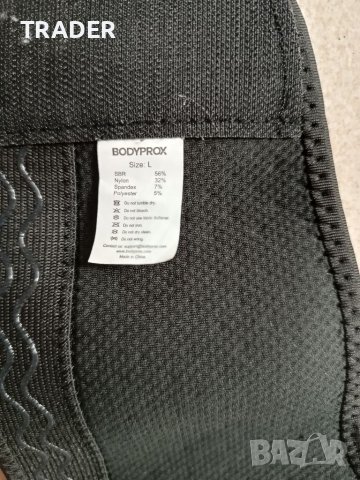 наколенка,Bodyprox Hinged Knee Brace for Men and Women, Knee Support for Swollen ACL - L, снимка 6 - Спортна екипировка - 41890913