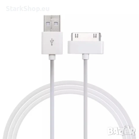 Кабел за iPhone 2 3G 3GS 4 4S iPad 1 2 3 iPod зарядно 2G USB айфон