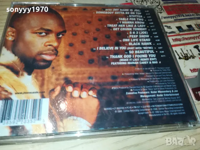 JOE CD 0305250456, снимка 12 - CD дискове - 50136087