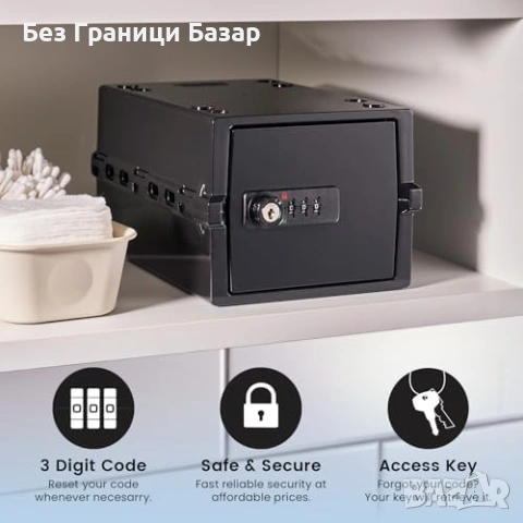 Нова Мини сейф-кутия с 3-цифрен код за телефон, ключове, храна 3L дом, снимка 3 - Други стоки за дома - 53525668