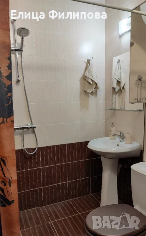 Serenity, едностаен апартамент за нощувки в Банско, снимка 16 - Почивки на планина - 50635489