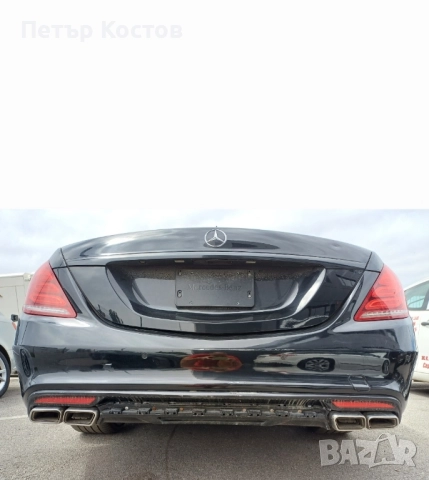 Дифузор Mercedes S63 W222+гърнета, снимка 1