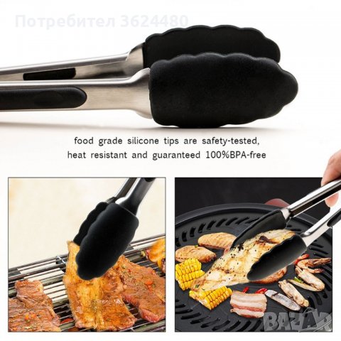Силиконова готварска щипка за готвена и скара Силиконова готварска щипка за готвена и скара Силиконо, снимка 6 - Прибори за хранене, готвене и сервиране - 39982299