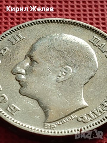 СРЕБЪРНА МОНЕТА 100 лева 1930г. ЦАРСТВО БЪЛГАРИЯ БОРИС трети за КОЛЕКЦИОНЕРИ 38770, снимка 9 - Нумизматика и бонистика - 42494466