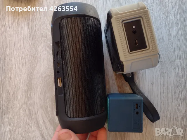 ОФЕРТА Лот от Bluetooth колонки JBL Jamo Bang & Olufsen Bose, снимка 12 - Bluetooth тонколони - 47595817