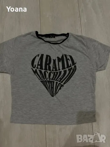 Тениска къса