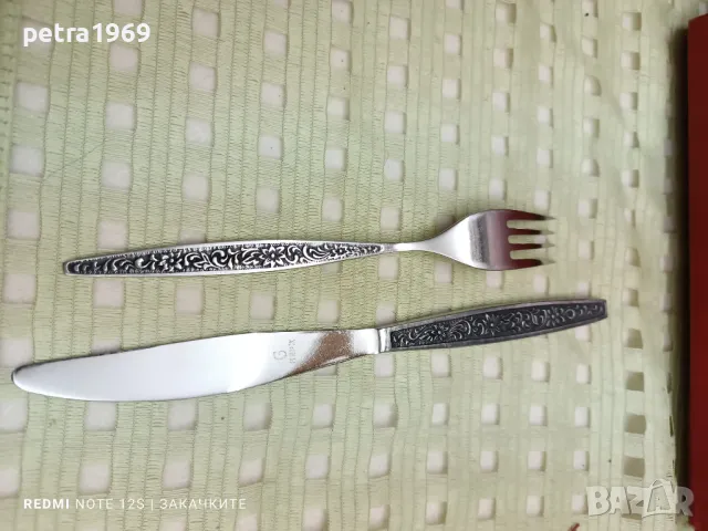 Руски прибори в кутия, снимка 4 - Прибори за хранене, готвене и сервиране - 49110238