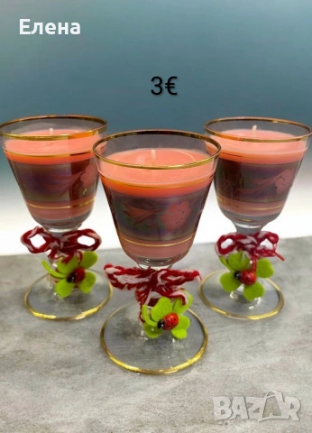 БАБА МАРТА БЪРЗАЛА......... , снимка 9 - Подаръци за жени - 53227947