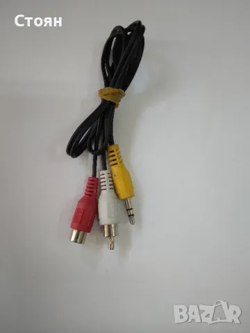 1бр RCA женски към 2 RCA мъжки щепсел Y сплитер аудио-видео AV адаптерен кабел 
