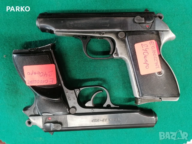 АП деактивиран пистолет , снимка 3 - Бойно оръжие - 53682277