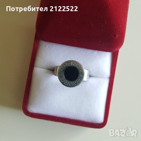 Модни дамски пръстени от стомана, снимка 5 - Пръстени - 38672205