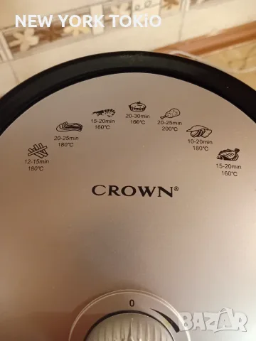 ФРЮТЮРНИК С ГОРЕЩ ВЪЗДУХ, снимка 12 - Фритюрници - 55717283