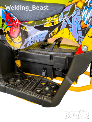 ATV TOURIST 1200W - Graffiti Детско Електрическо, снимка 5 - Мотоциклети и мототехника - 44552750