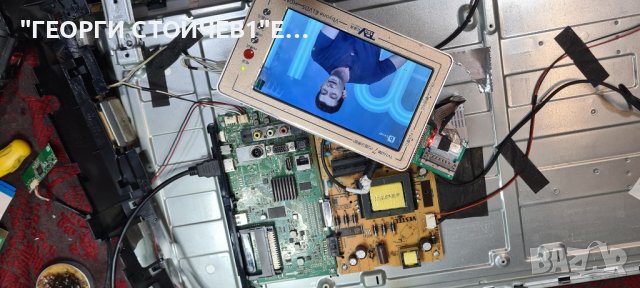 P32FPA0119A 17MB211S 17IPS62 VES15UNDB-2D-N21 HV320FHB-N00, снимка 3 - Части и Платки - 41943149