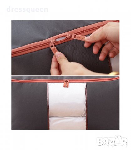 3059 Калъфи за съхранение на домашен текстил в три размера, снимка 2 - Органайзери - 34251595