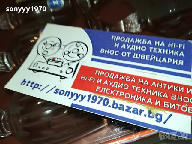 КРИСТАЛ ОТ ГЕРМАНИЯ 0102231859, снимка 4 - Антикварни и старинни предмети - 39519037